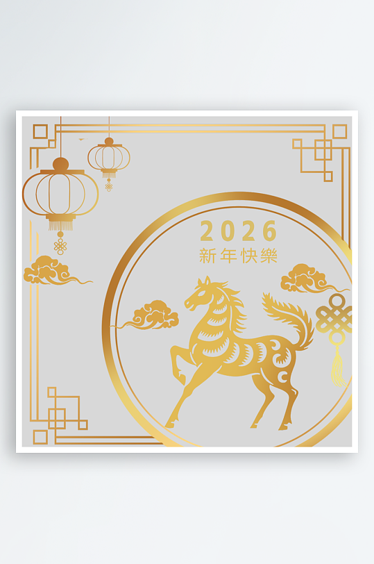 创意简约春节马年元素-众图网