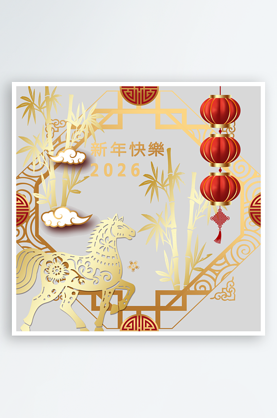 创意简约春节马年元素-众图网