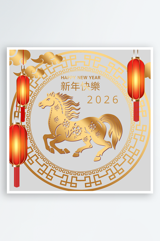 创意简约春节马年元素-众图网