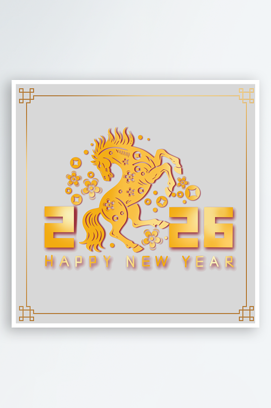 创意简约春节马年元素-众图网