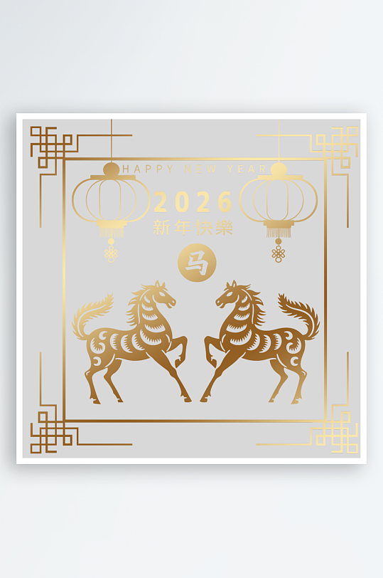 创意简约春节马年元素-众图网