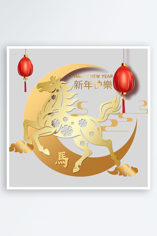 创意简约春节马年元素-众图网