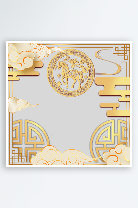 创意简约春节马年元素-众图网