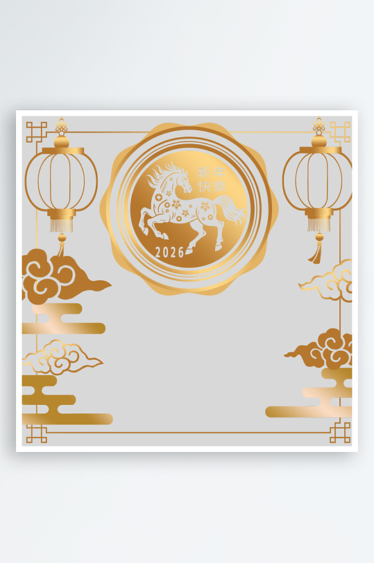 创意简约春节马年元素-众图网