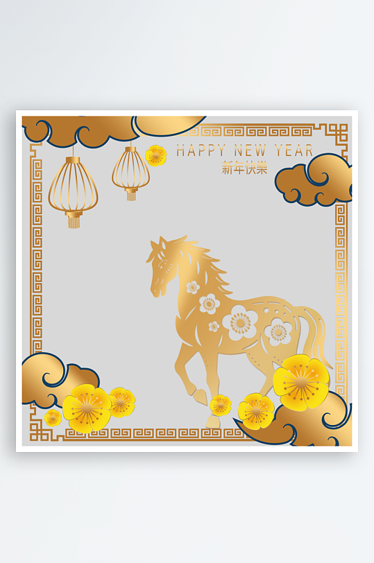 创意简约春节马年元素-众图网