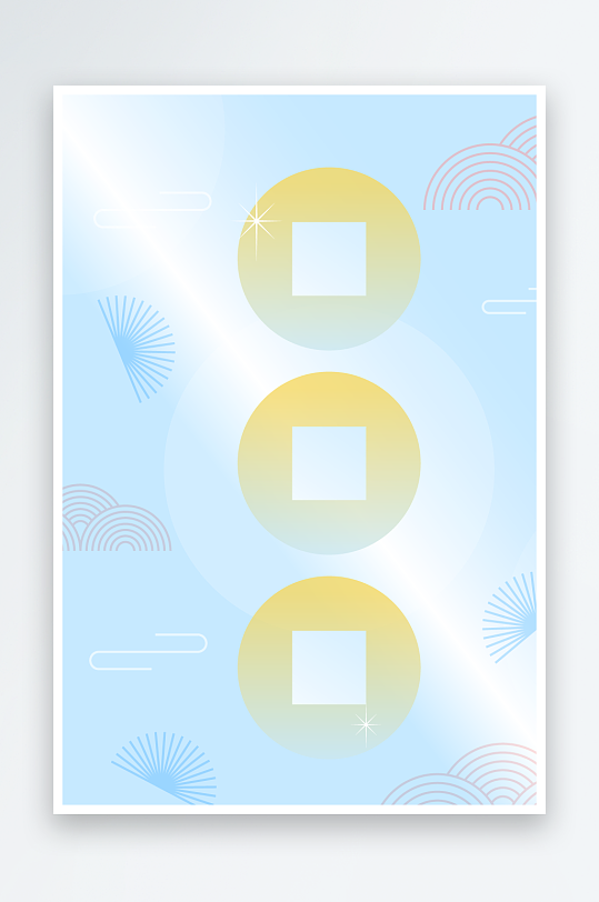 创意大气圣诞节背景-众图网