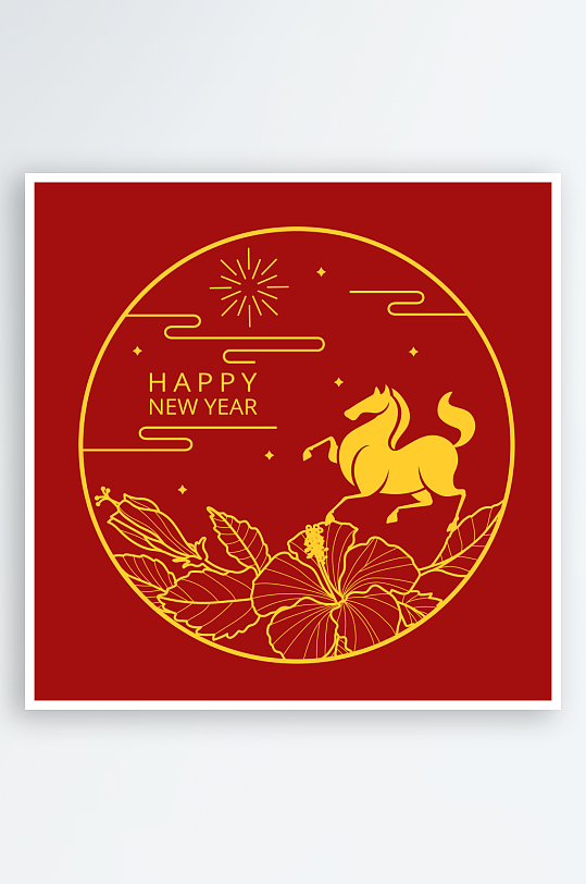马年新年春节矢量素材-众图网