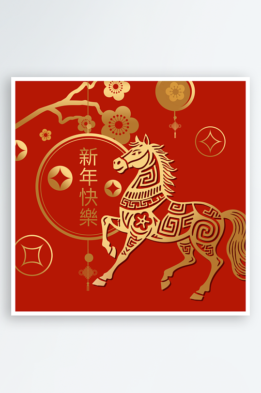 2026新年高清马年春节素材-众图网