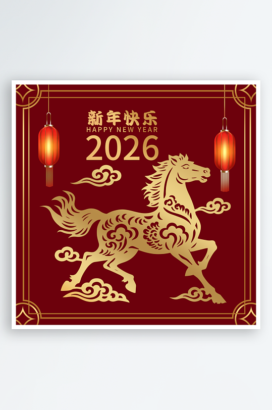 2026新年高清马年春节素材-众图网