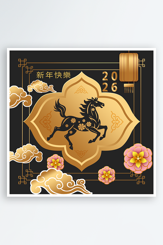 2026新年高清马年春节素材-众图网