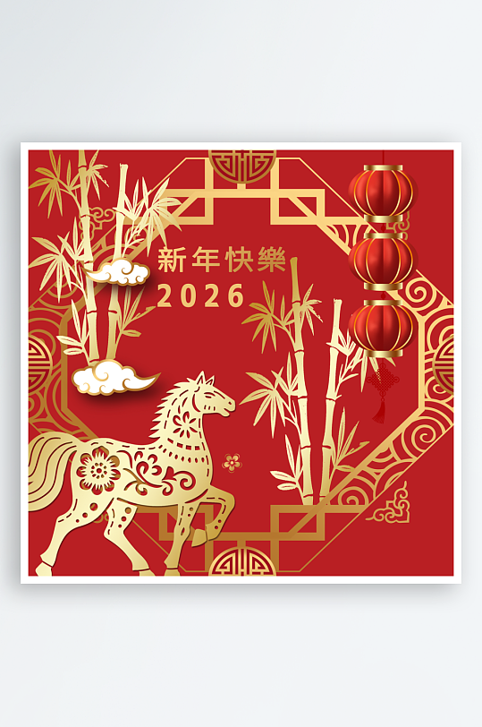 2026新年高清马年春节素材-众图网