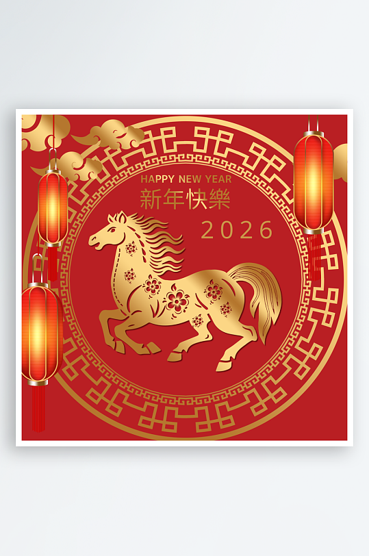 2026新年高清马年春节素材-众图网