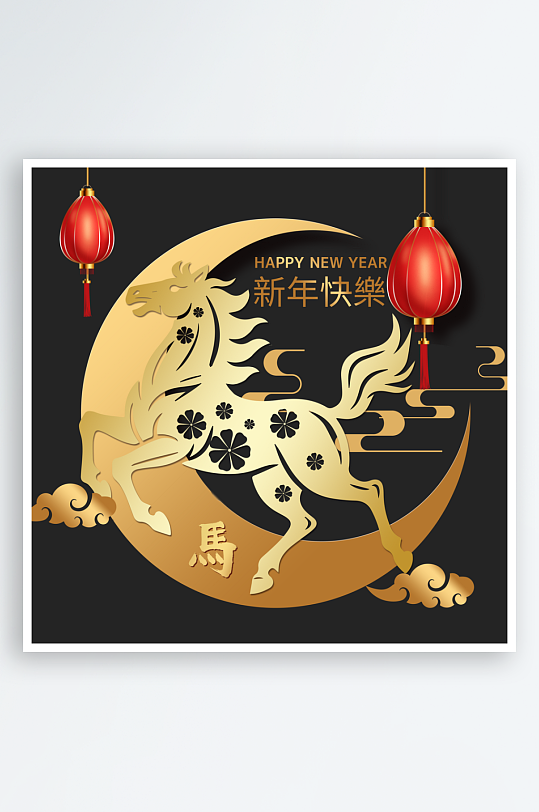 2026新年高清马年春节素材-众图网