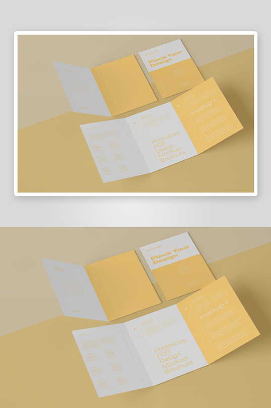 三折页说明书设计样机模板-众图网