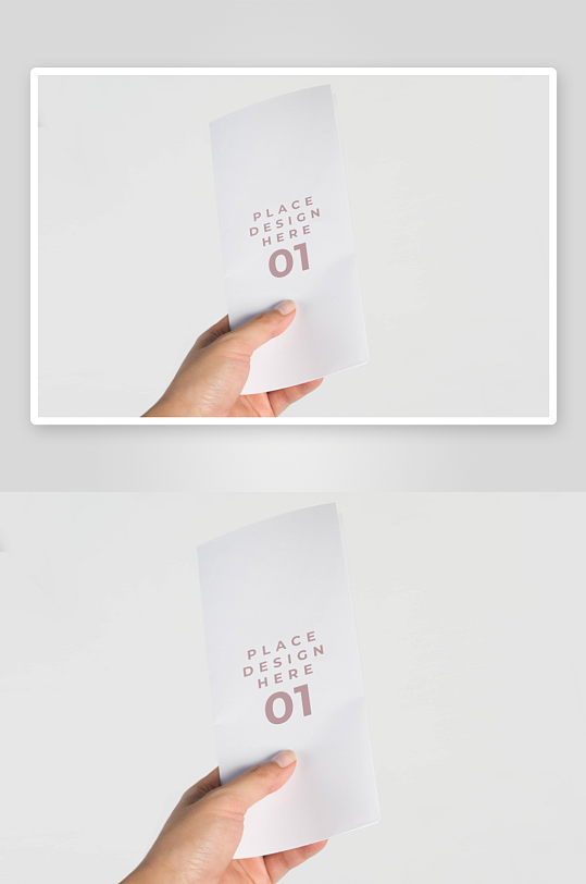 三折页说明书设计样机模板-众图网