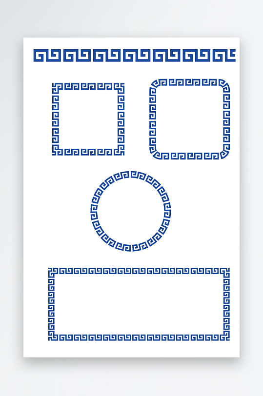 蓝色几何图形组合-众图网