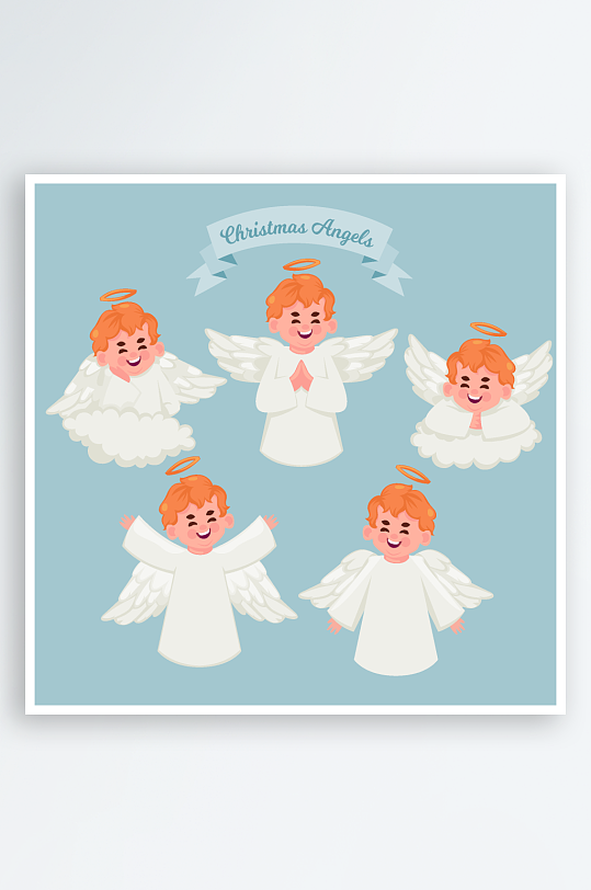 天使剪影小天使仙女维纳斯丘比特插-众图网