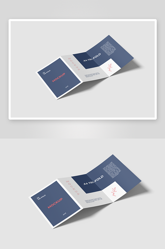 三折页说明书设计样机模板-众图网