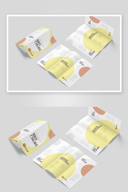 三折页说明书设计样机-众图网