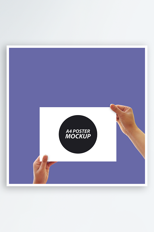 手持纸张样机模板-众图网