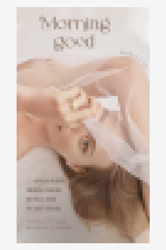 创意大气欧美早安小清新海报-众图网