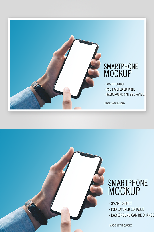 手持手机样机模板-众图网