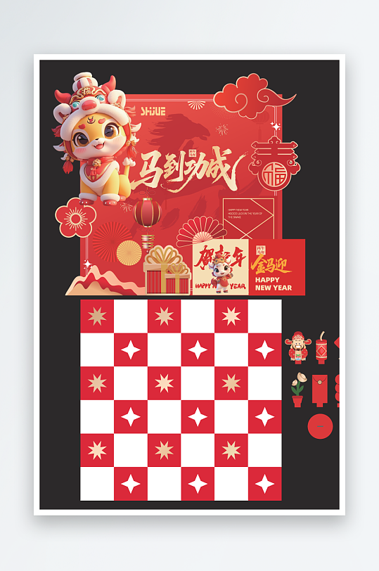 创意大气马年美陈设计-众图网