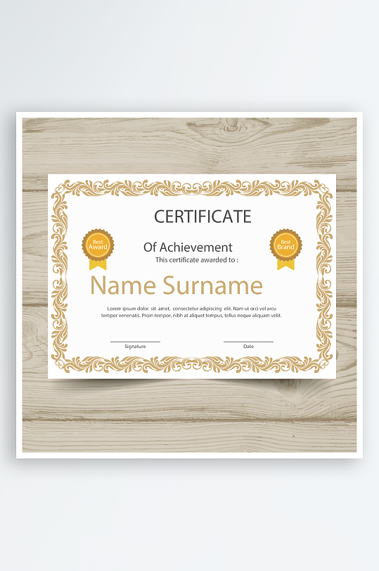 矢量花纹花边证书-众图网