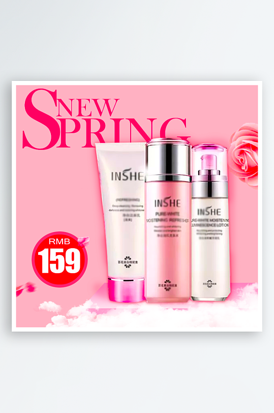 美妆护肤品主图设计模板素材-众图网