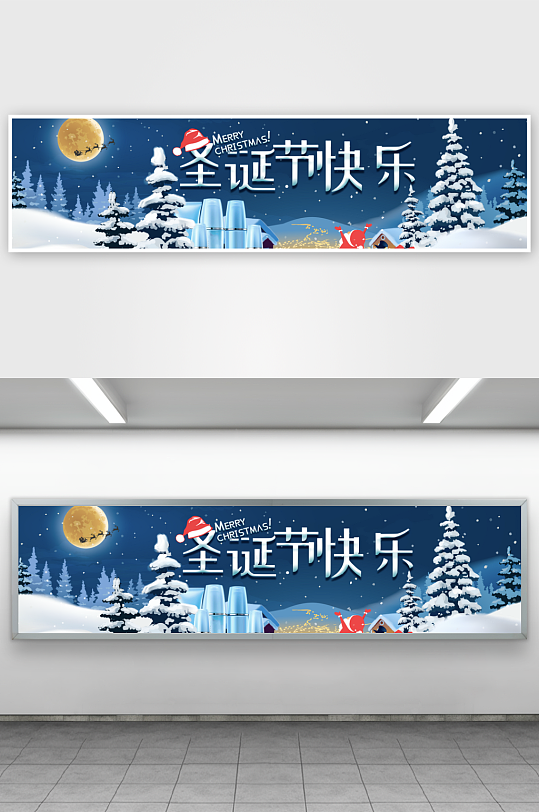 美妆护肤banner模板素材-众图网