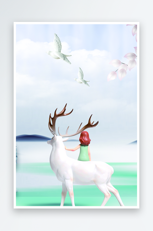 森系背景装饰画素材-众图网