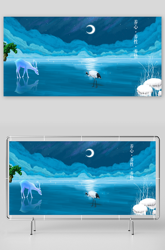 森系背景装饰画背景-众图网