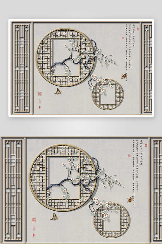 唯美古风中式背景装饰画-众图网