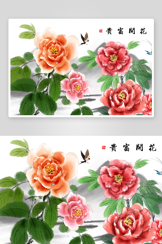 唯美古风中式背景装饰画-众图网