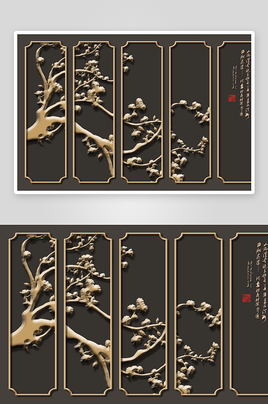 唯美古风中式背景装饰画-众图网