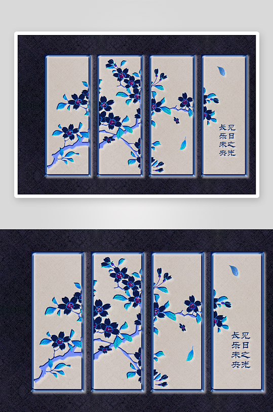 唯美古风中式背景装饰画素材-众图网