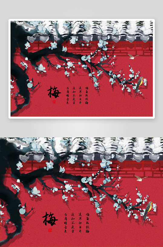 唯美古风中式背景装饰画素材-众图网