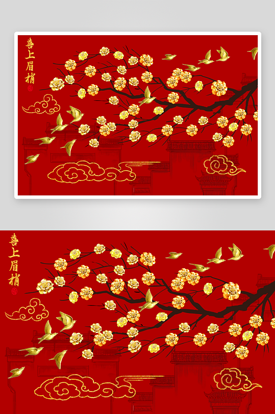 唯美古风中式背景装饰画素材-众图网