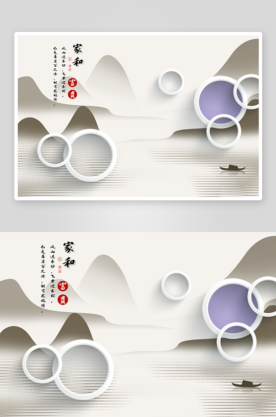 唯美古风中式背景装饰-众图网