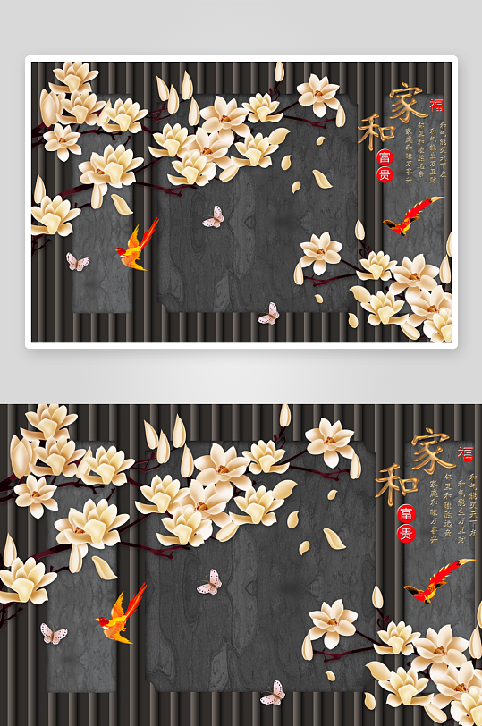 唯美古风中式背景装饰-众图网