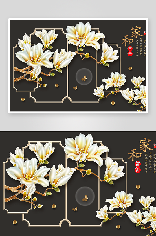 唯美古风中式背景装饰-众图网