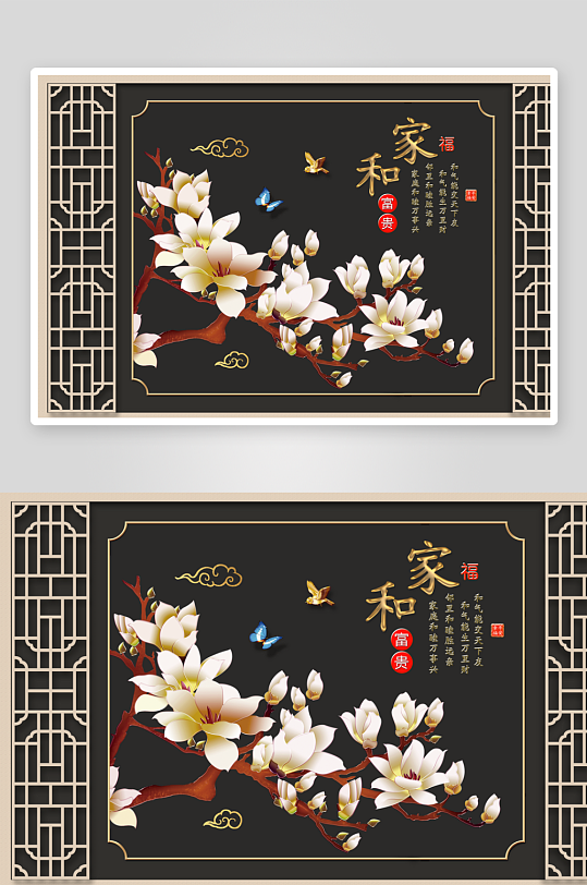 唯美古风中式背景素材-众图网