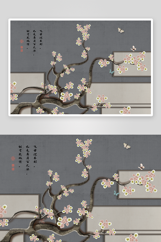 唯美古风中式背景素材-众图网