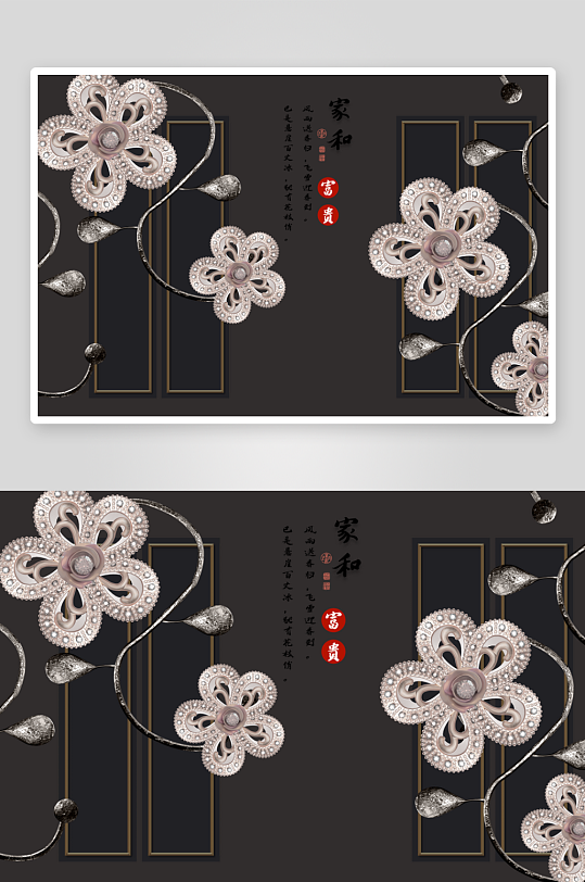 唯美古风中式背景素材-众图网