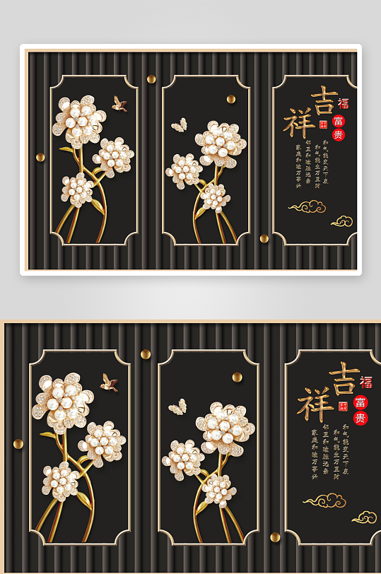 唯美古风中式背景装饰画-众图网