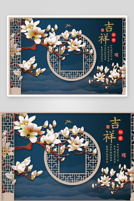 唯美古风中式背景装饰画-众图网