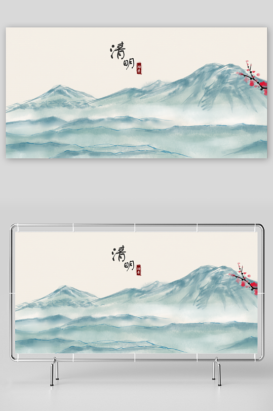 水墨中国风背景素材-众图网