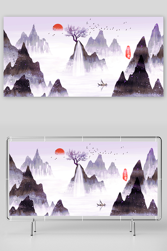 水墨中国风背景素材-众图网