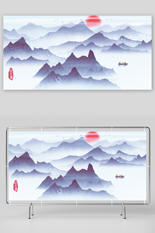 水墨中国风背景素材-众图网