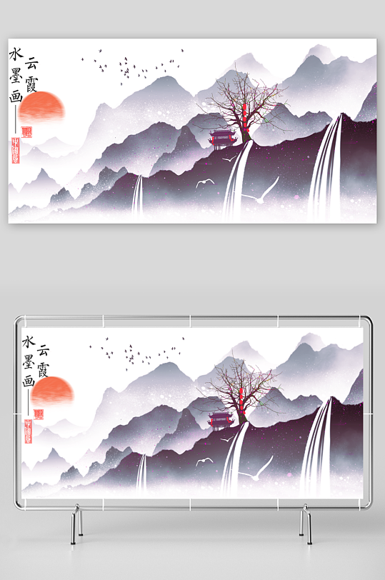 水墨中国风背景素材-众图网